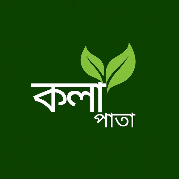 Kola Pata logo design